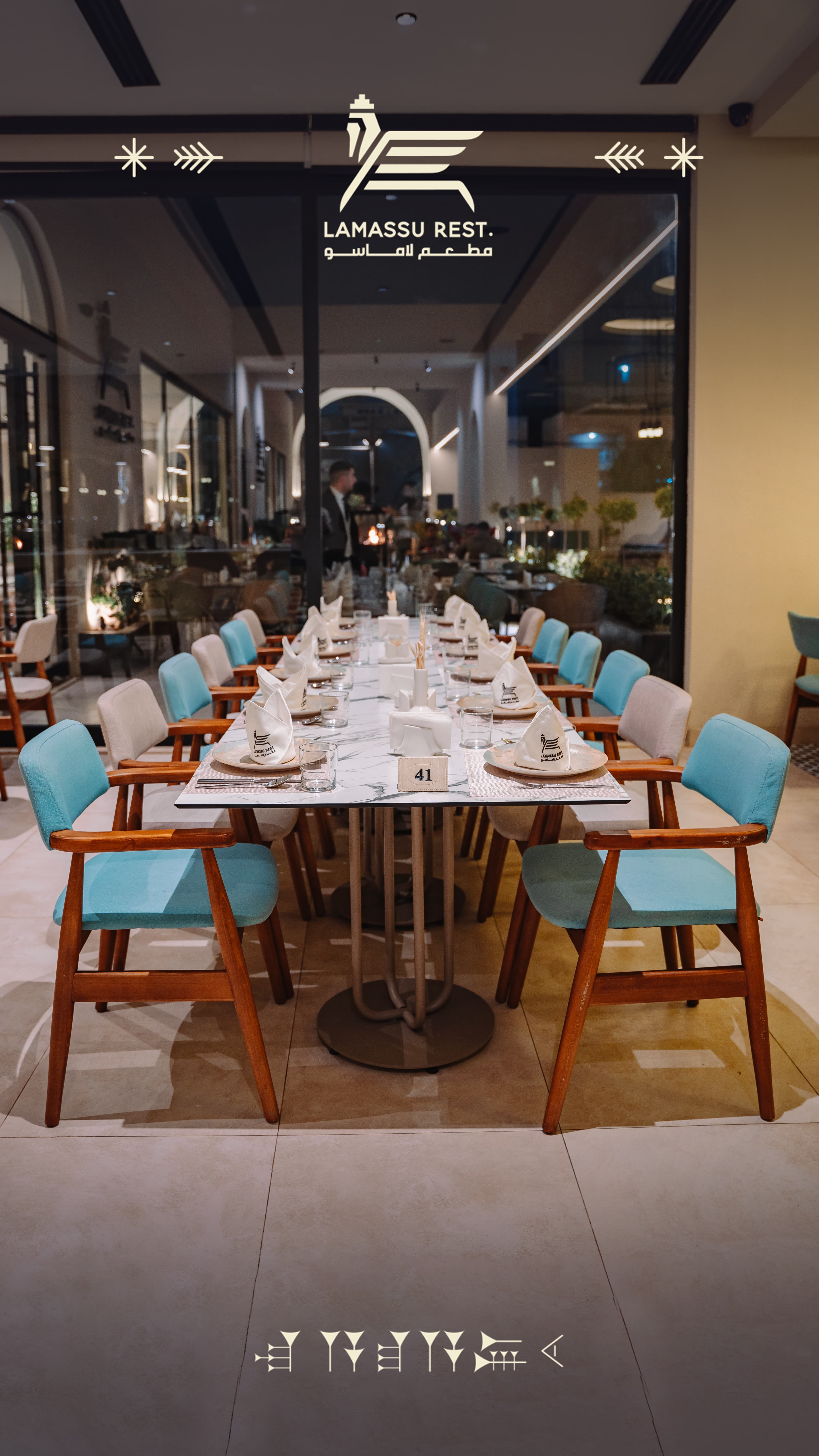 Traditional Iraqi dish