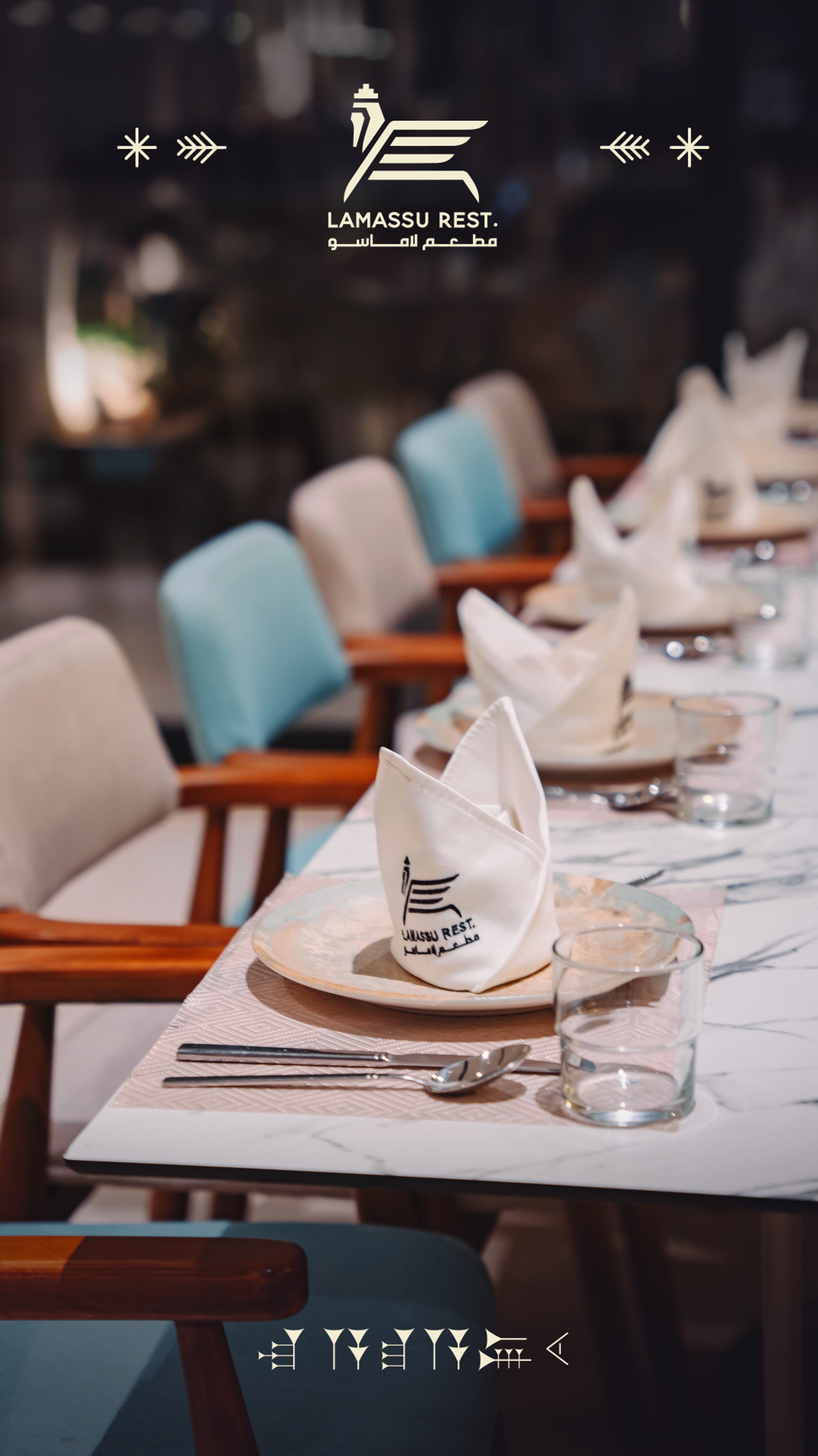 Grilled lamb skewers