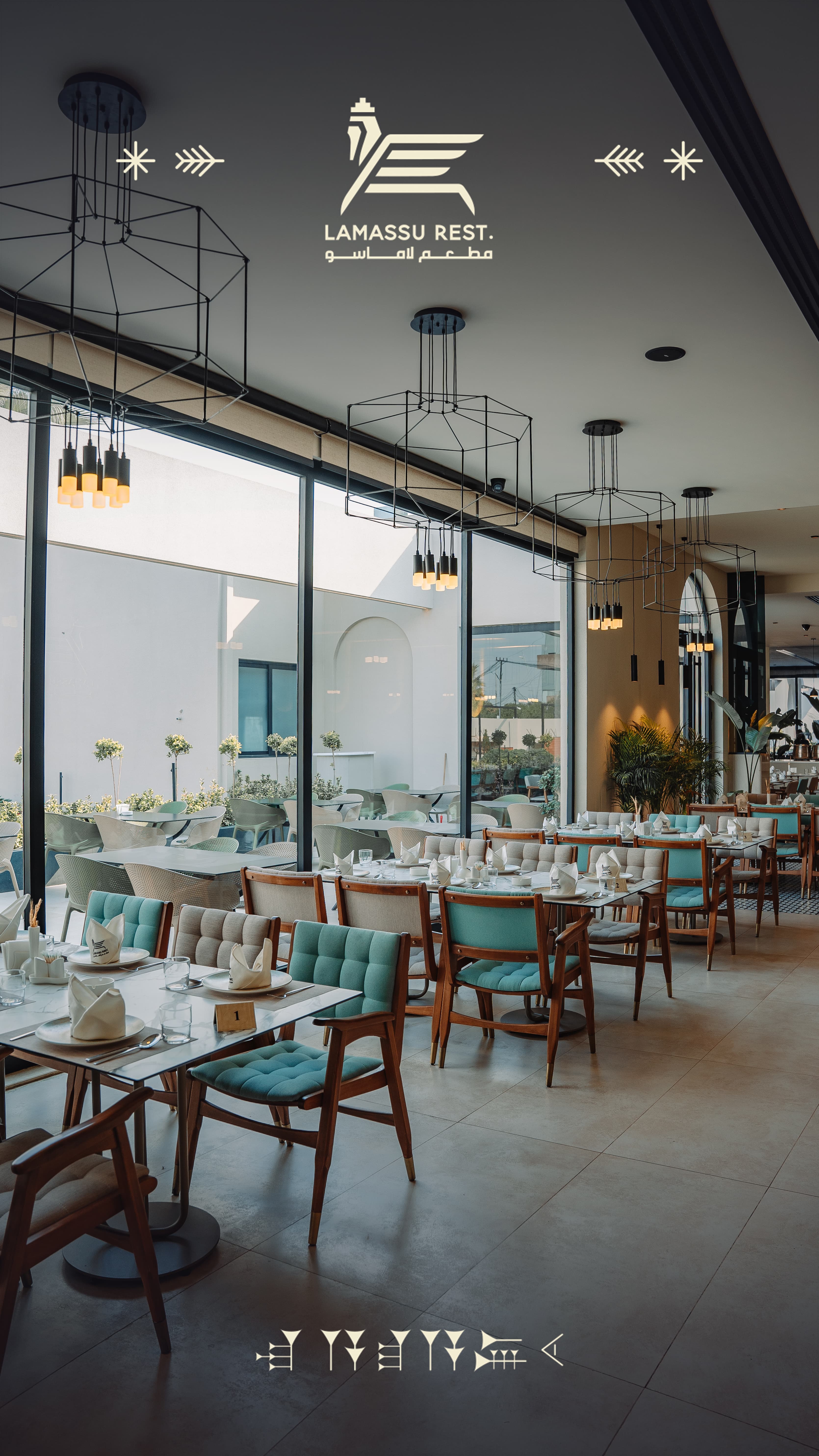 Bar area with Assyrian decorations